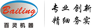 ϰ`C(j)޹˾
